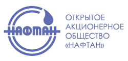 ОАО «Нафтан»г. Новополоцк